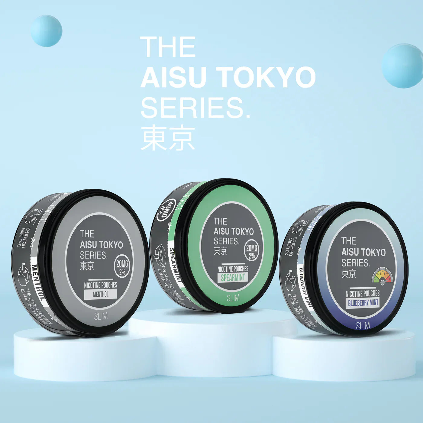 AISU TOKYO Nicotine Pouch