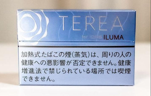 TEREA Balanced Regular for IQOS ILUMA
