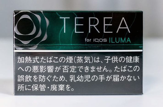 TEREA Black Menthol for IQOS ILUMA