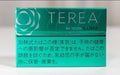 TEREA Menthol for IQOS ILUMA