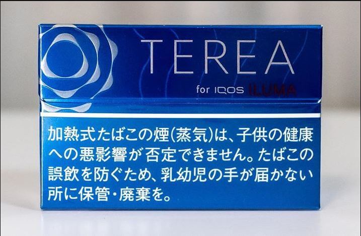 TEREA Rich Regular for IQOS ILUMA Dubai UAE
