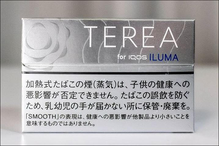 TEREA Smooth Regular for IQOS ILUMA