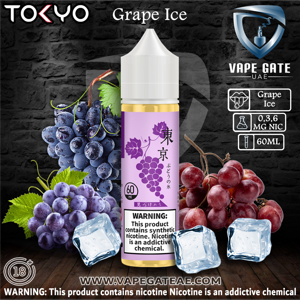 Tokyo Iced Grape E Liquid