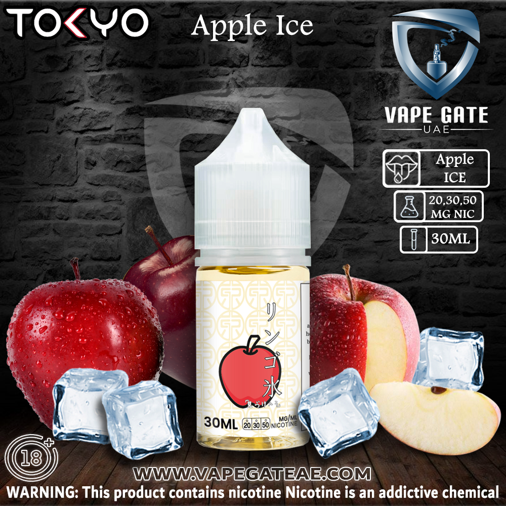 Tokyo Ejuice Iced Apple Saltnic 30ml
