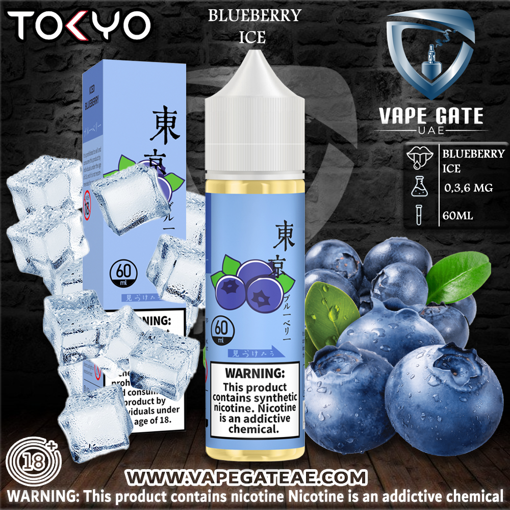 Tokyo Iced Blueberry E Liquid
