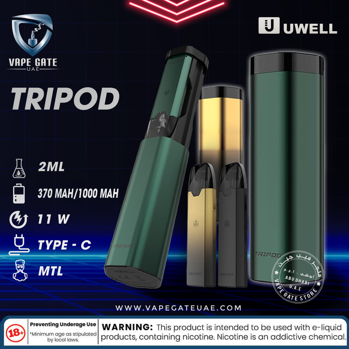 Uwell Tripod PCC Pod Kit 370mAh + 1000mAh