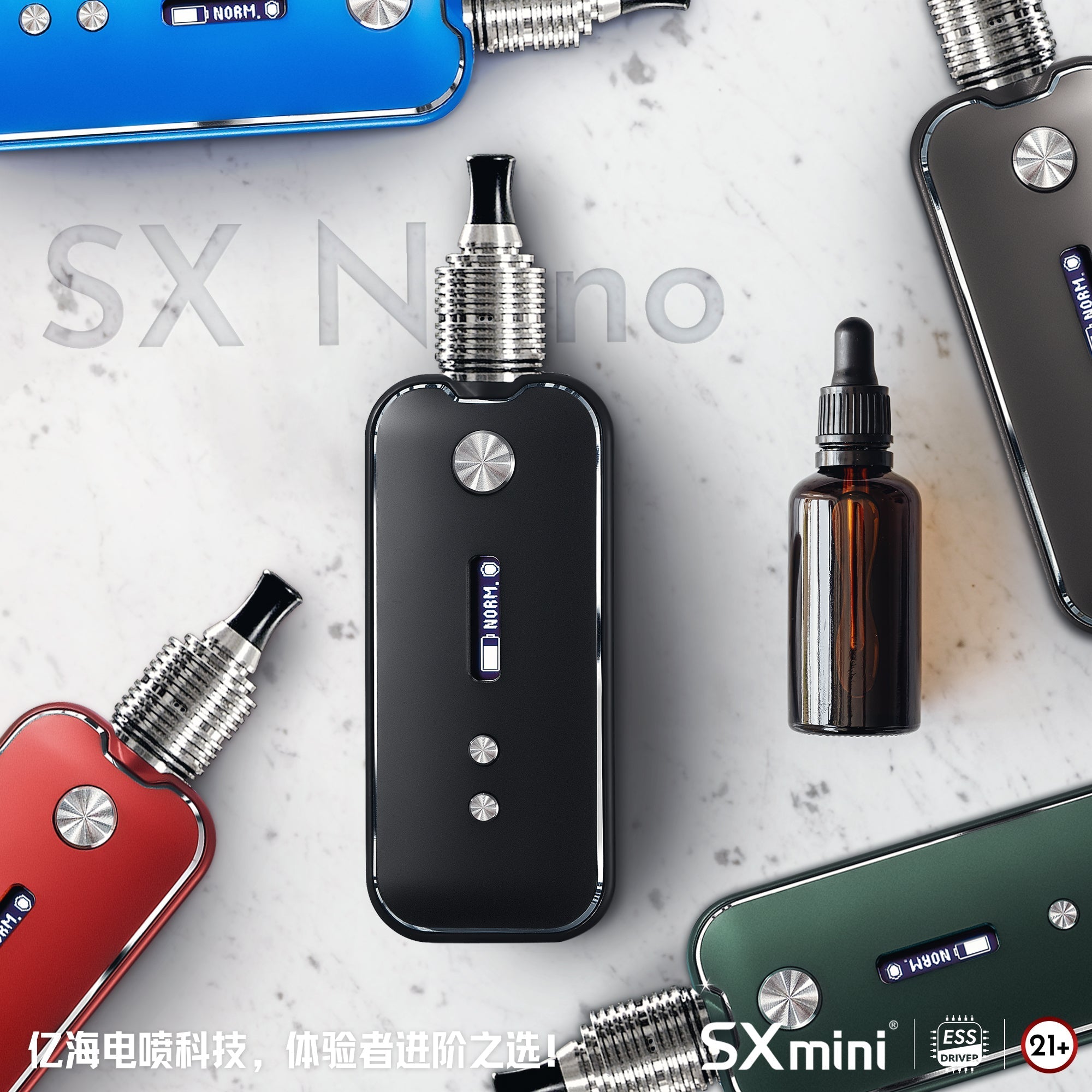 SXMINI SX NANO POD MOD KIT 900MAH