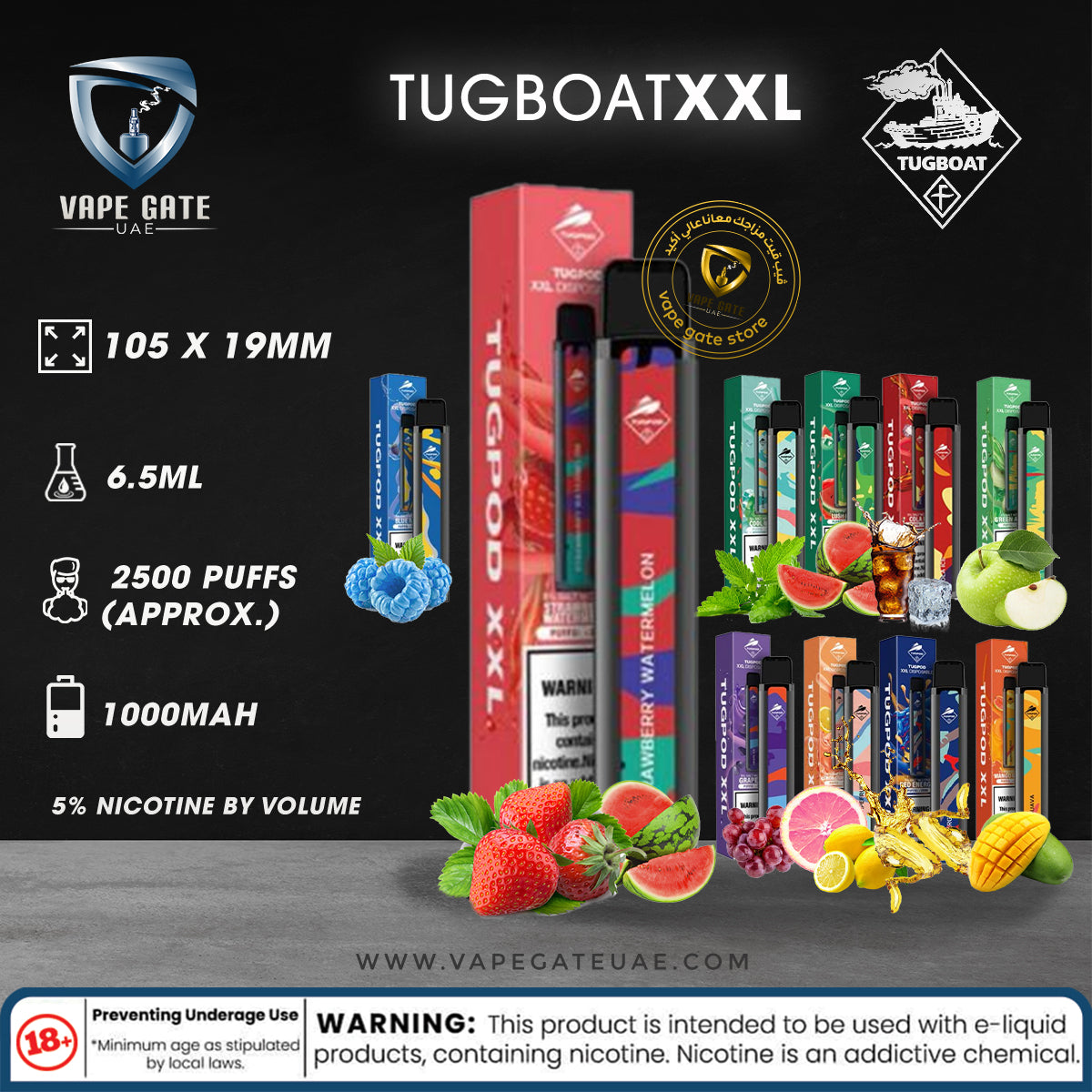 TUGBOAT XXL VAPE DISPOSABLE PODS (2500 Puffs)