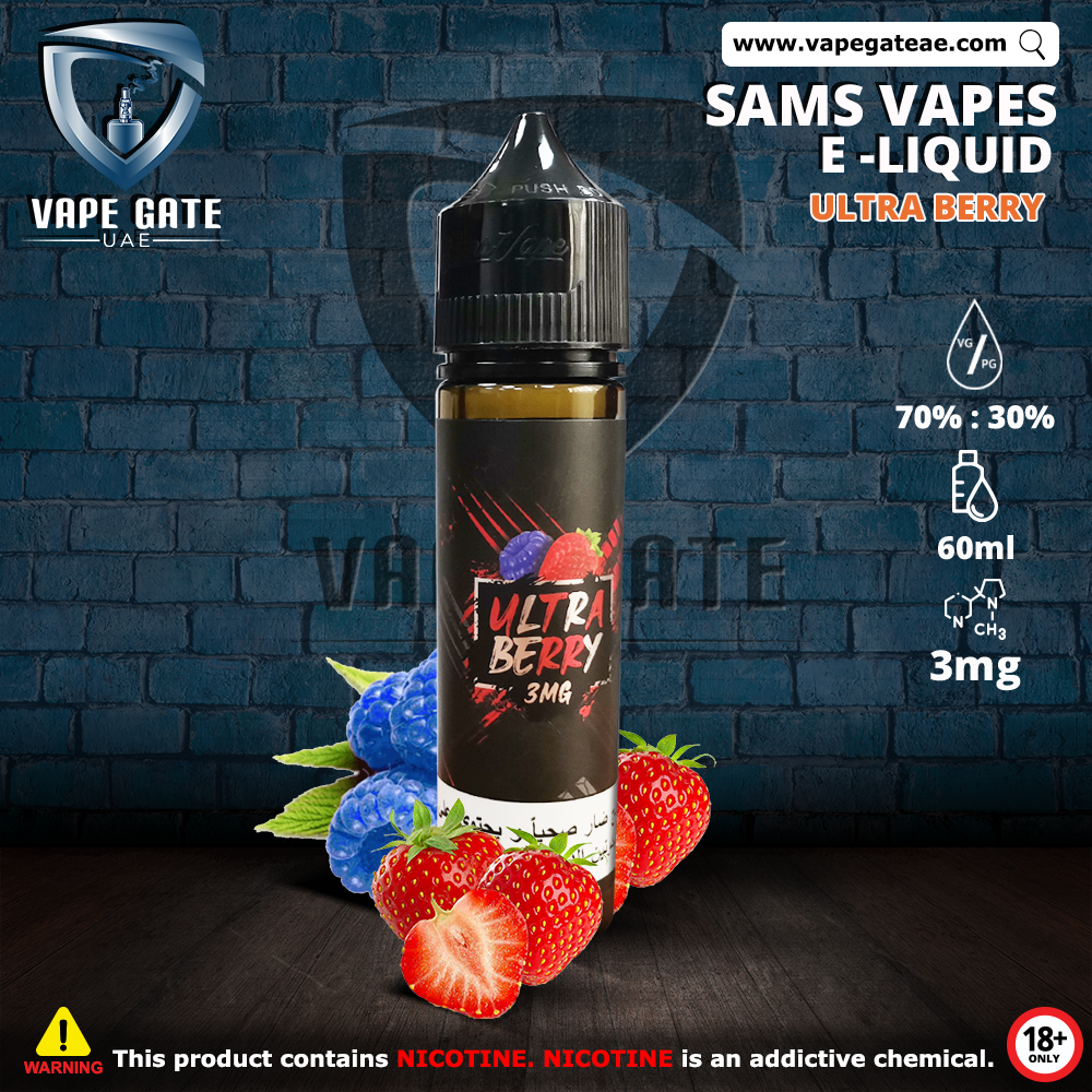 Ultra Berry E-Liquid By Sams Vape