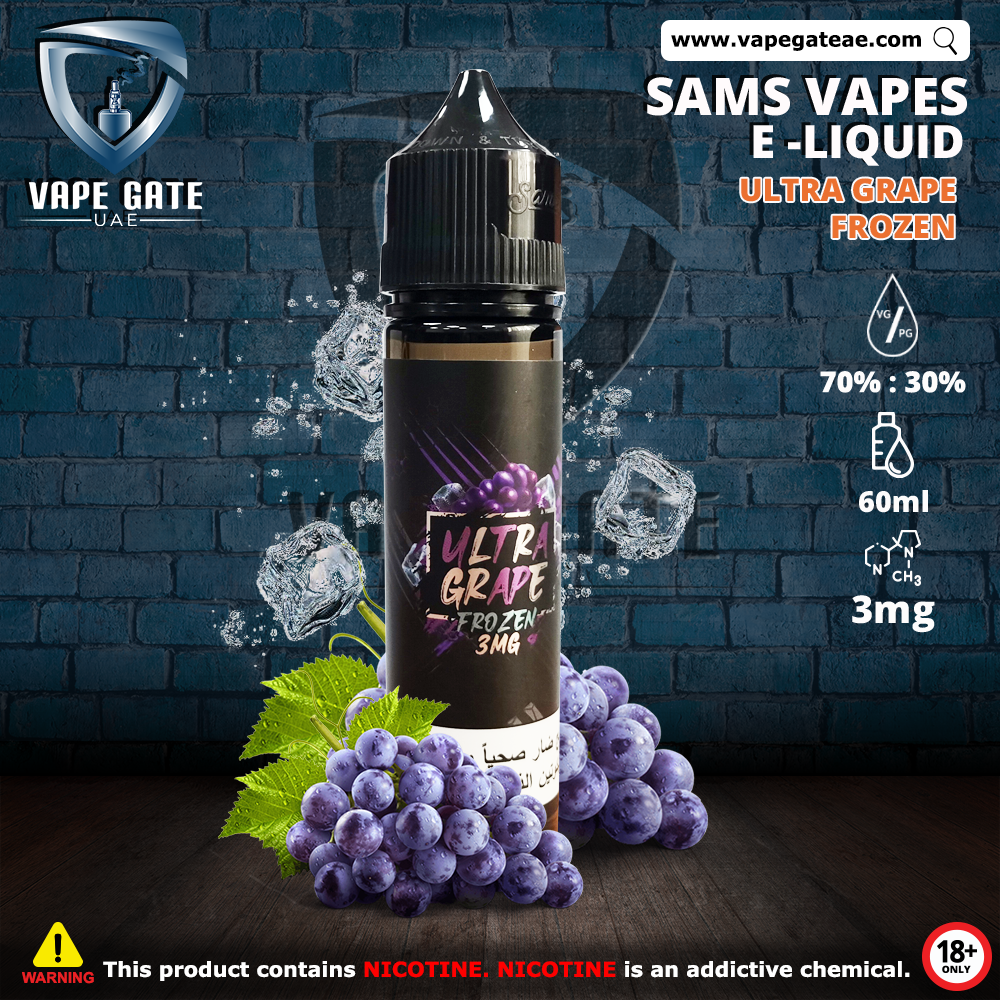 Ultra Grape Frozen E-Liquid By Sams Vapes