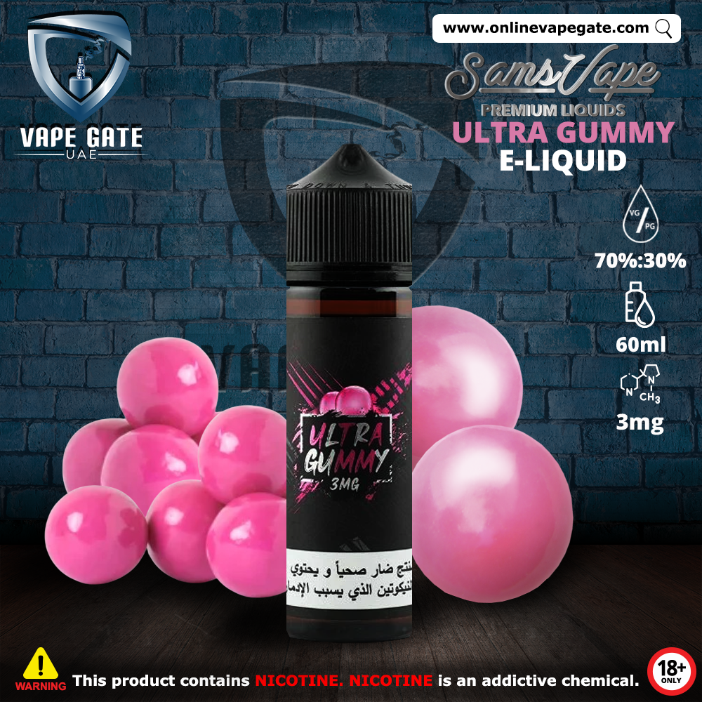 Ultra Gummy E-Liquid By Sams Vapes
