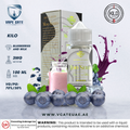 Blueberry Milk E Liquid by Kilo