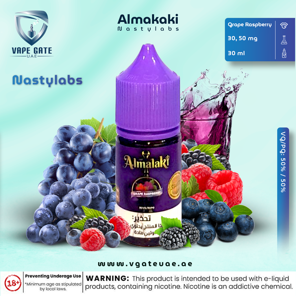 Grape Raspberry - Almalaki 30ML