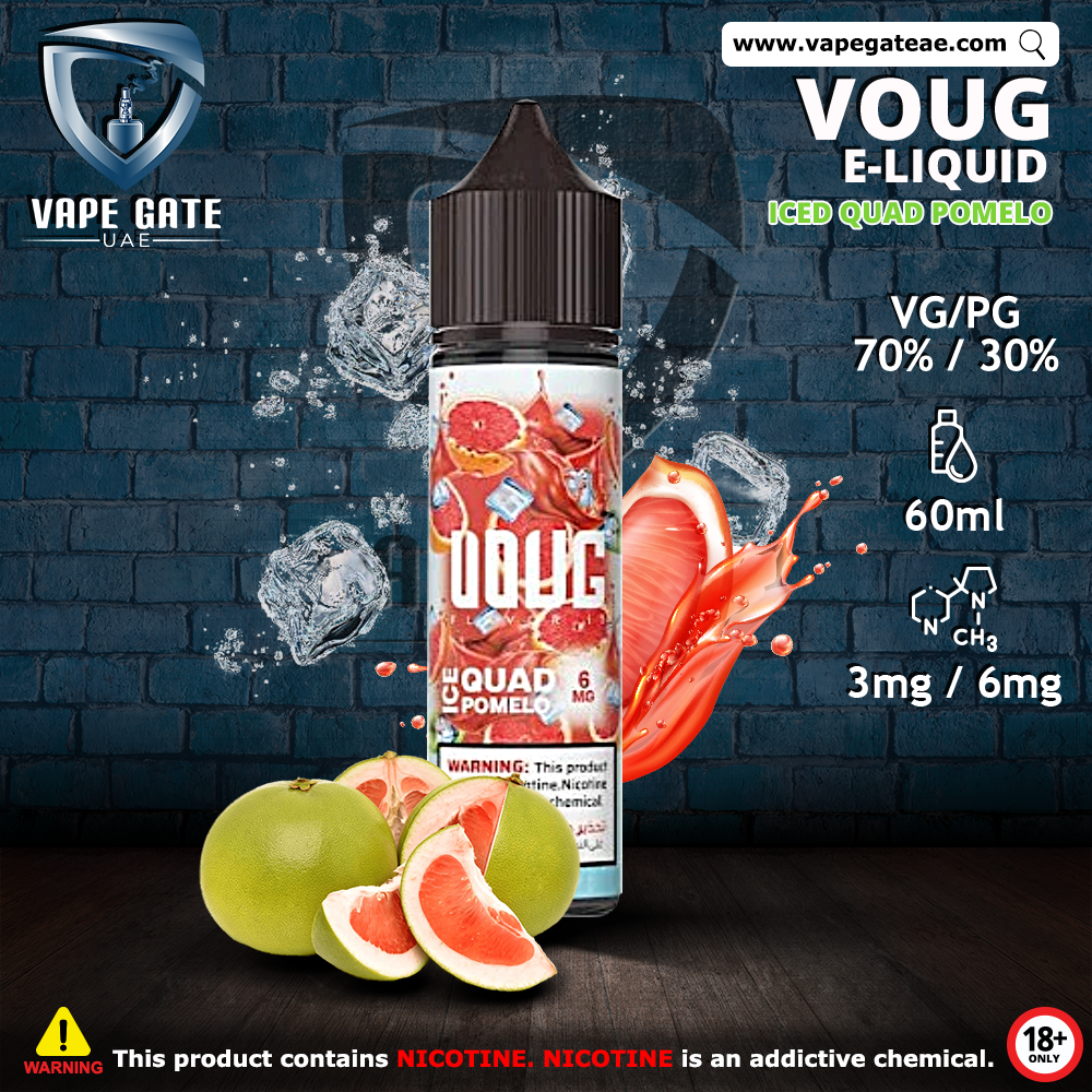 VOUG ICED QUAD POMELO (60ML)