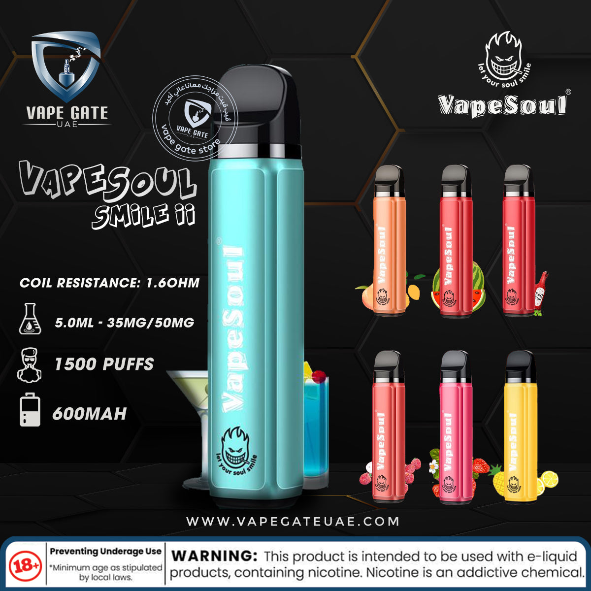 VAPESOUL - SMILE II (35MG - 1500 PUFFS)