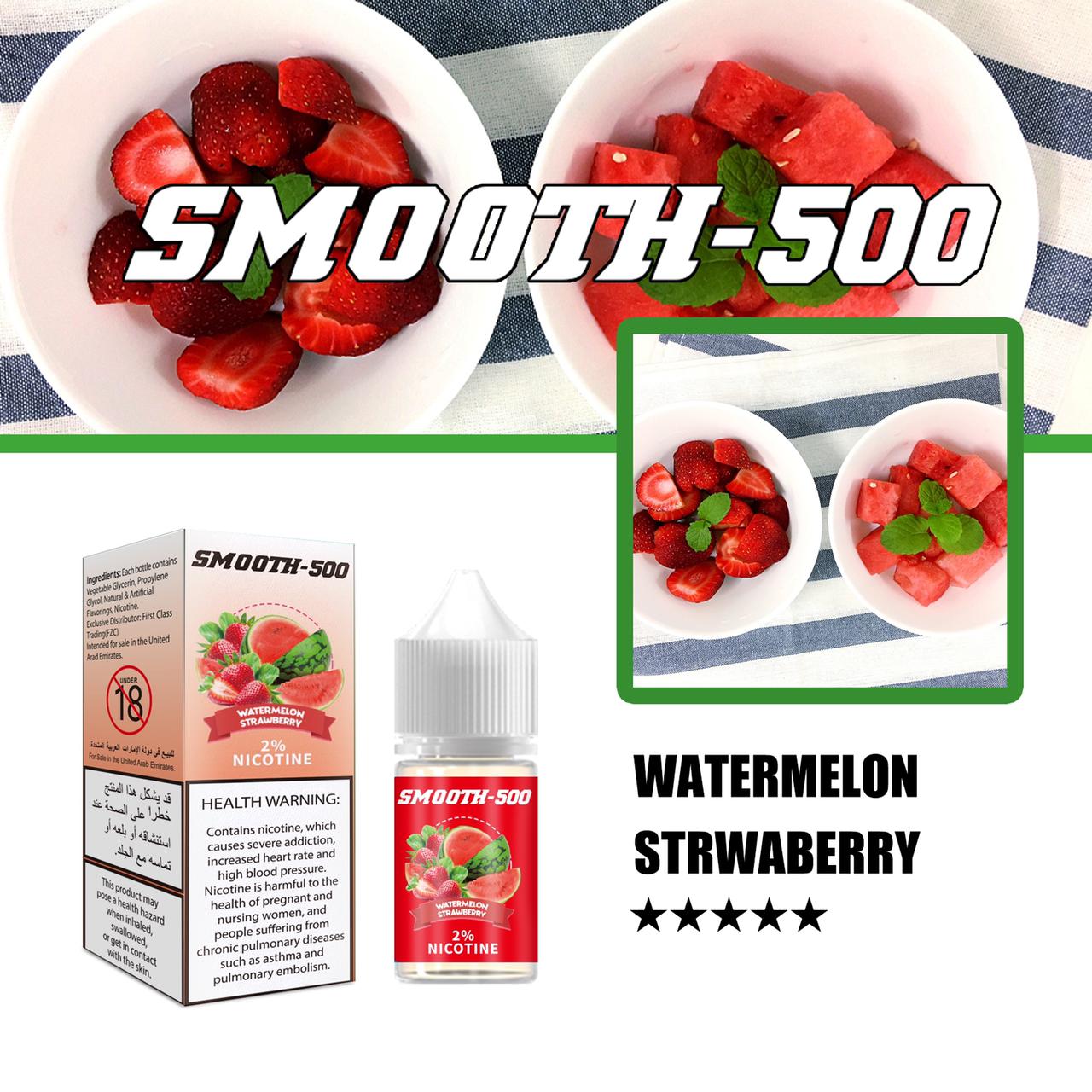 Smooth 500 Salt - Watermelon Strawberry 30ml