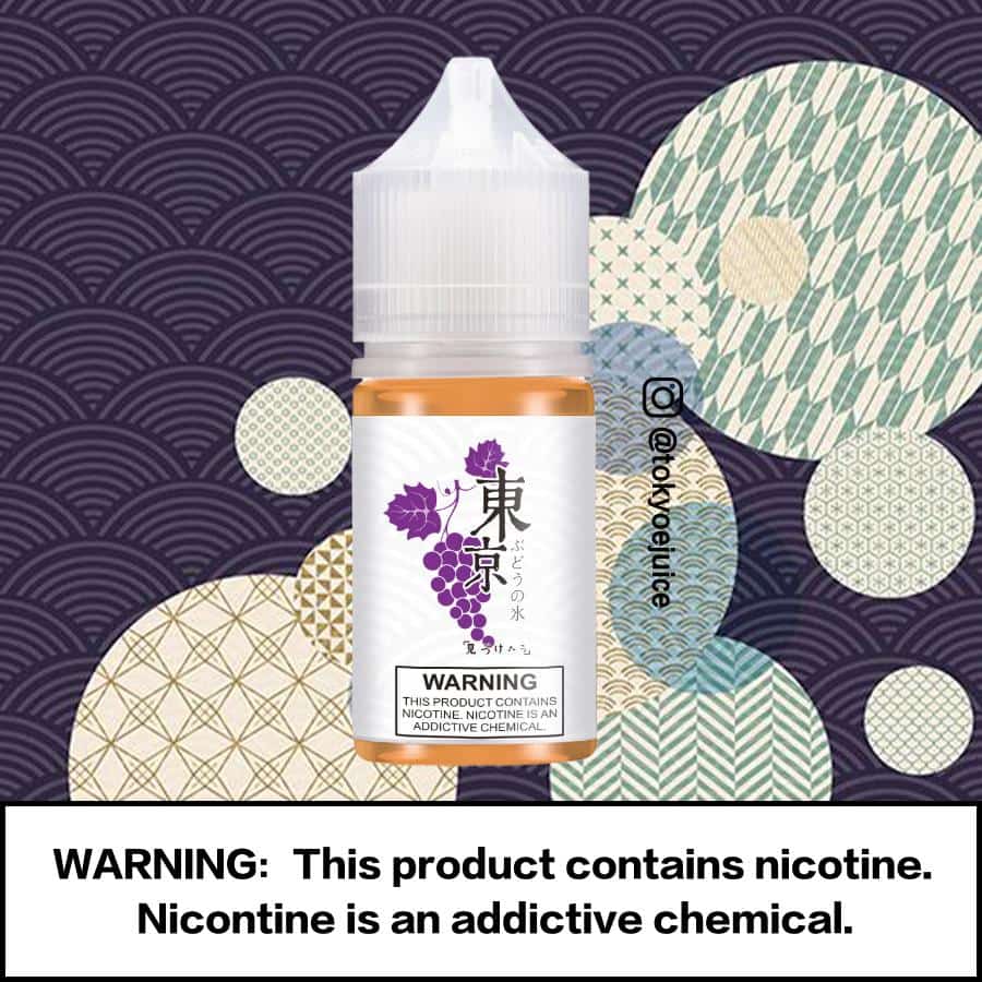 Tokyo E Juice Iced Grape Saltnic 30ml