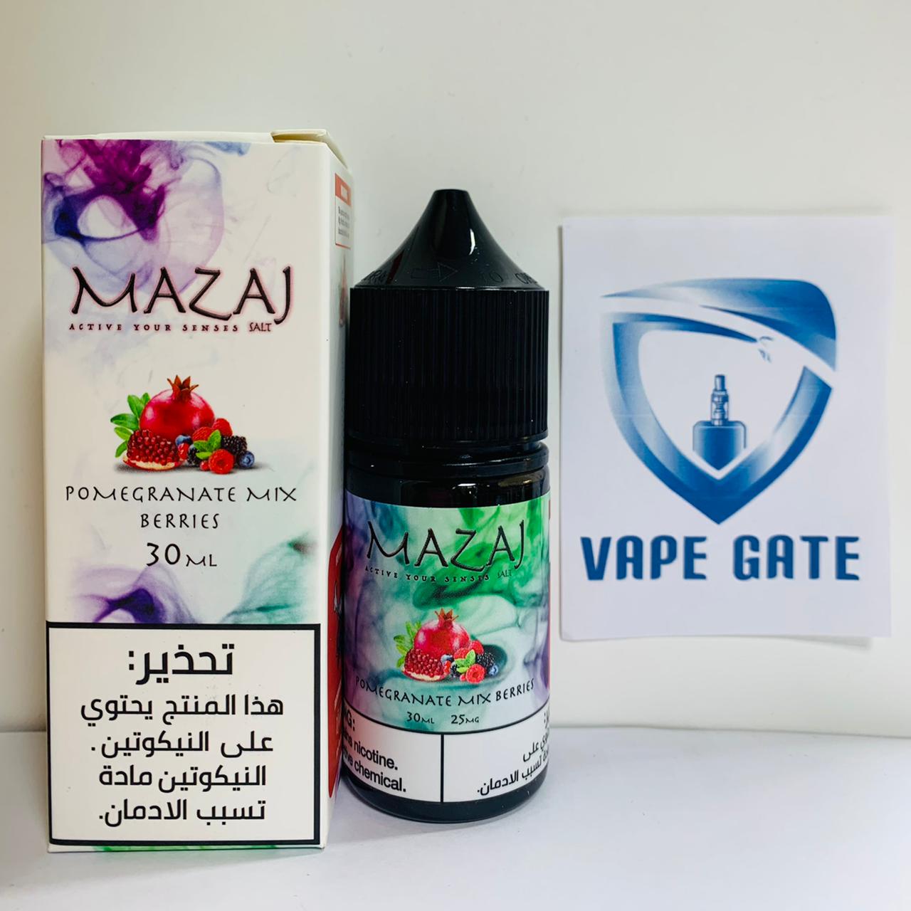 Pomegranate Mix Berries -  by Mazaj 30ml SaltNic