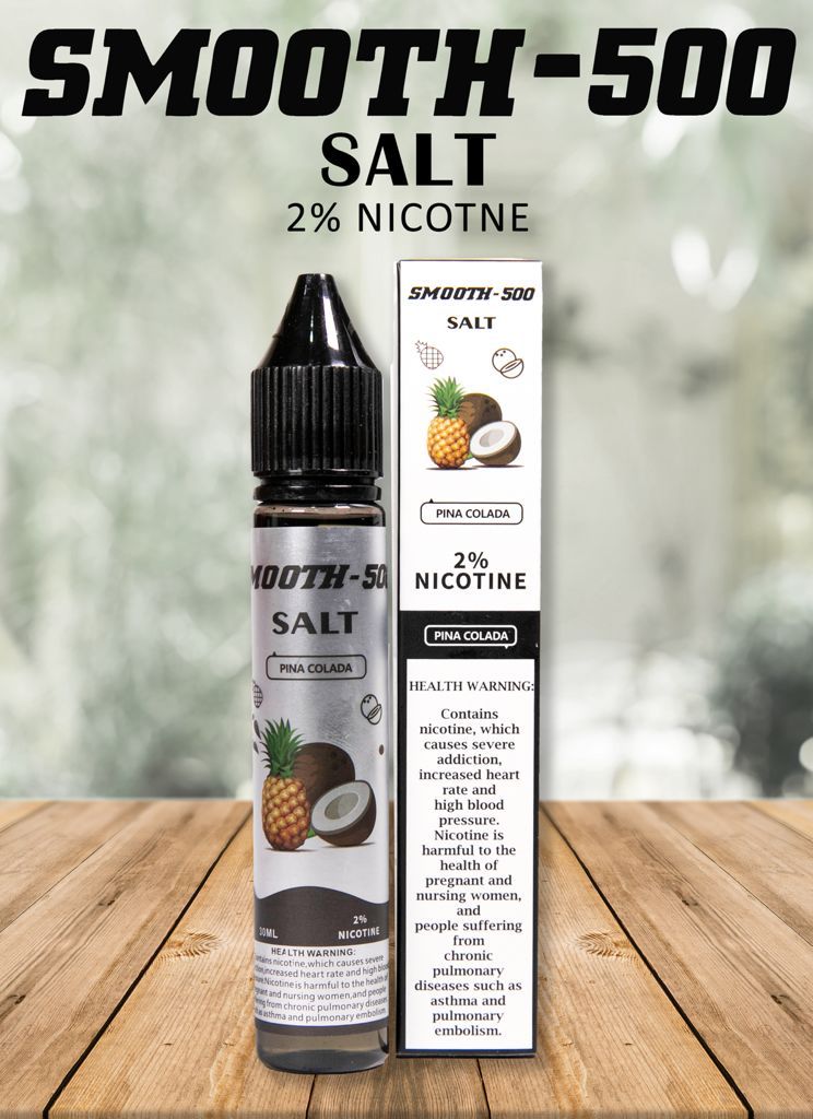 Smooth 500 Salt - Pina Colada 30ml