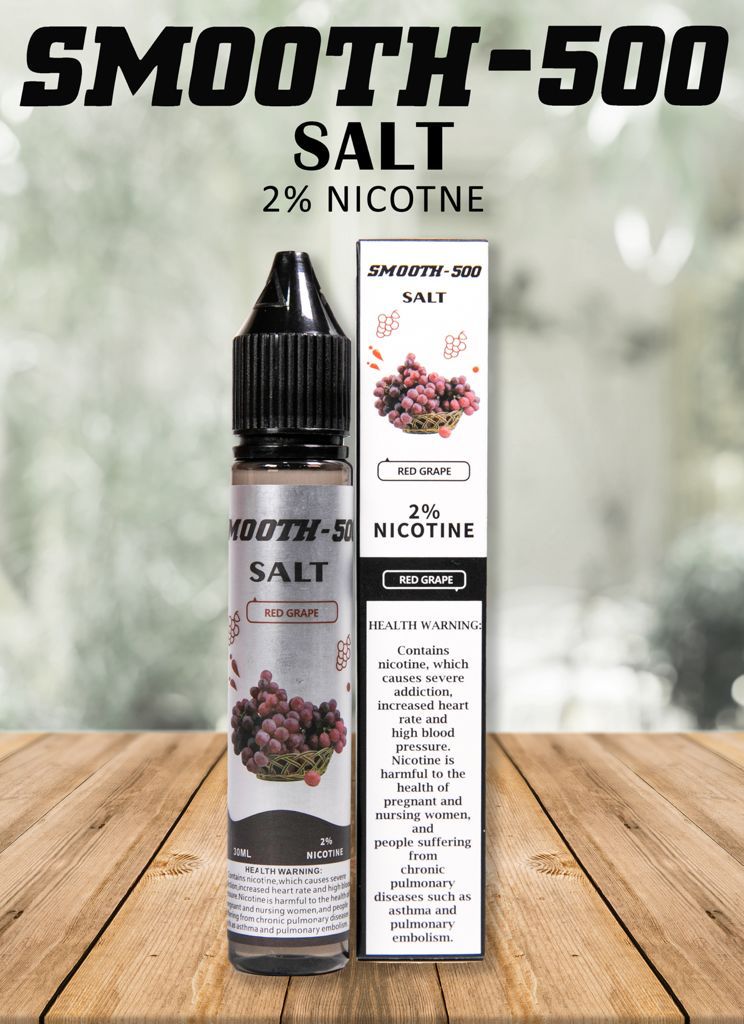 Smooth 500 Salt - Red Grape 30ml