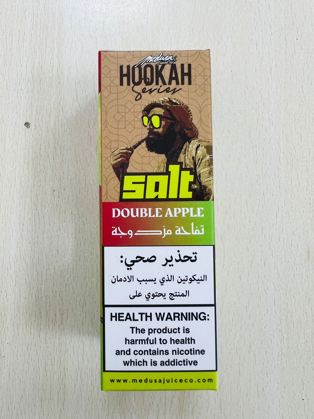 Double Apple Hookah Series - Medusa Juice Co. 30ml