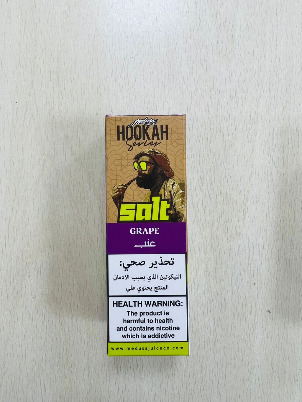 Grape Hookah Series - Medusa Juice Co. 30ml