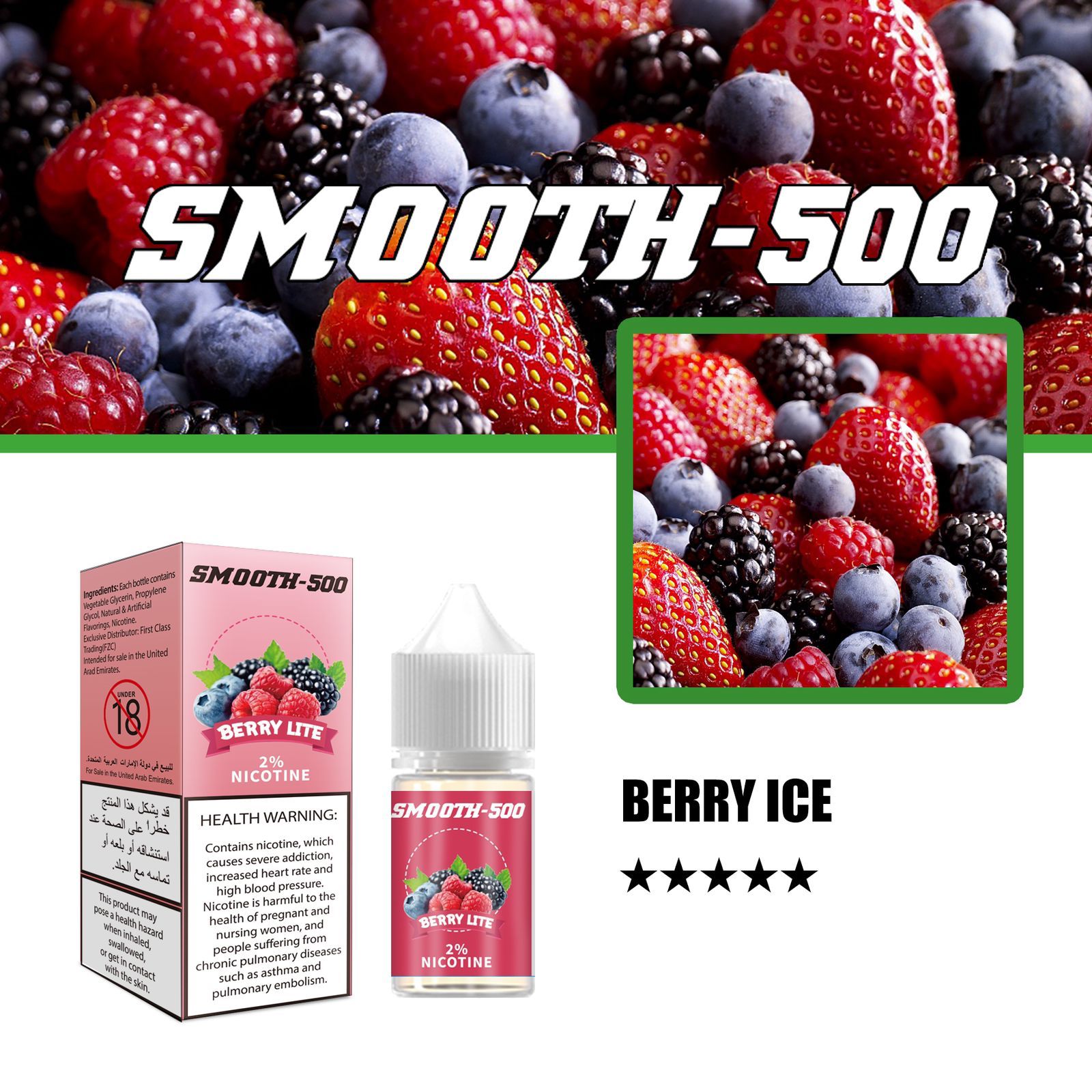 Smooth 500 Salt - Berry Lite 30ml