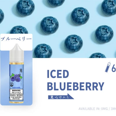 Tokyo Iced Blueberry E Liquid