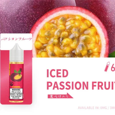 Tokyo Iced Passion Fruit E Liquid