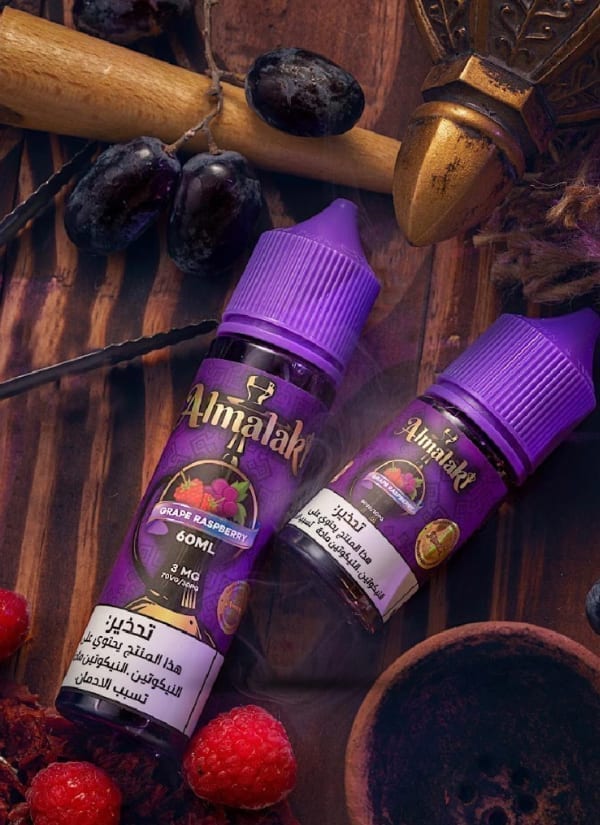 Grape Raspberry - Almalaki 30ML