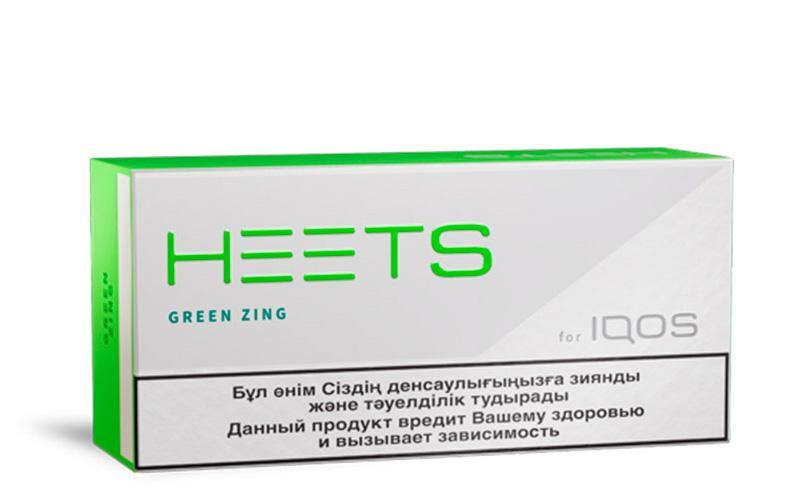 HEETS Kazakhstan Green Zing Selection-IQOS