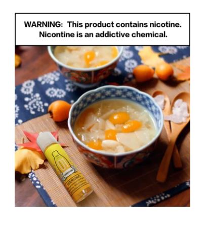 Number 1 Sydney Rock Sugar - By Number E liquid 60ml