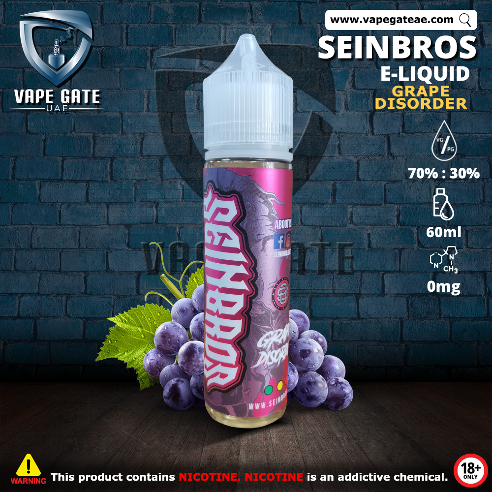 Grape Disorder 60ml E Liquid 0mg Nicotine by Seinbros