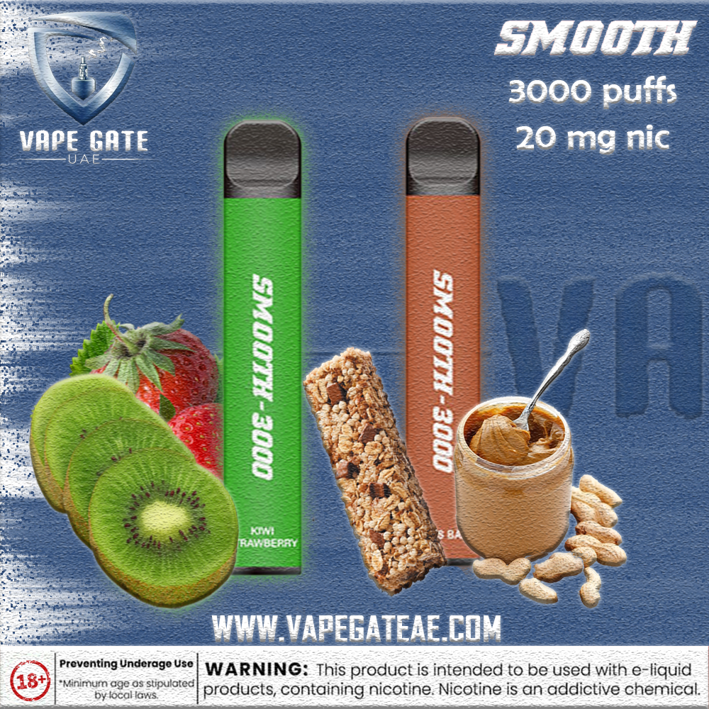 Smooth 3000 Disposable