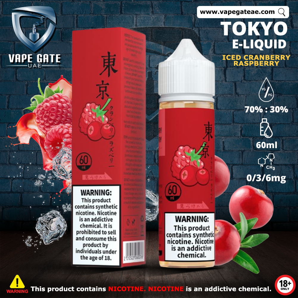 Tokyo Iced Cranberry Raspberry E Liquid