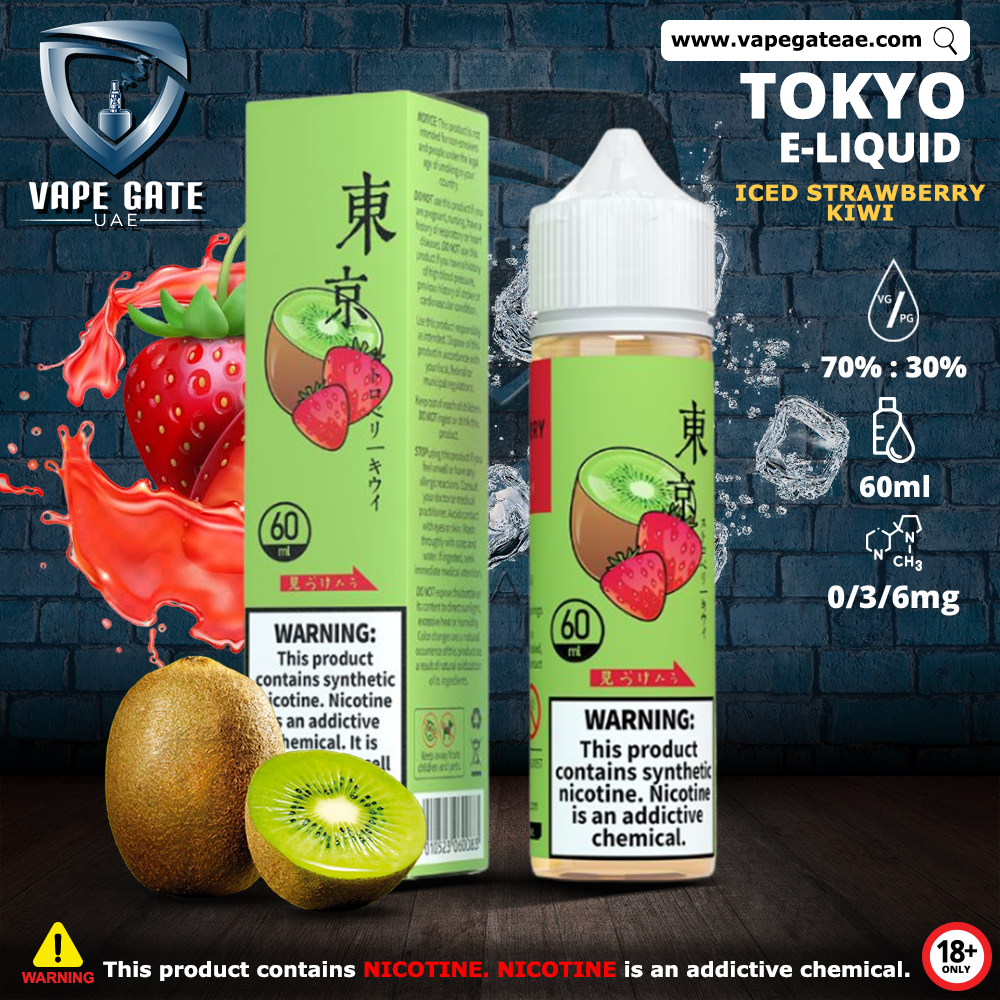 Tokyo Iced Strawberry Kiwi E Liquid