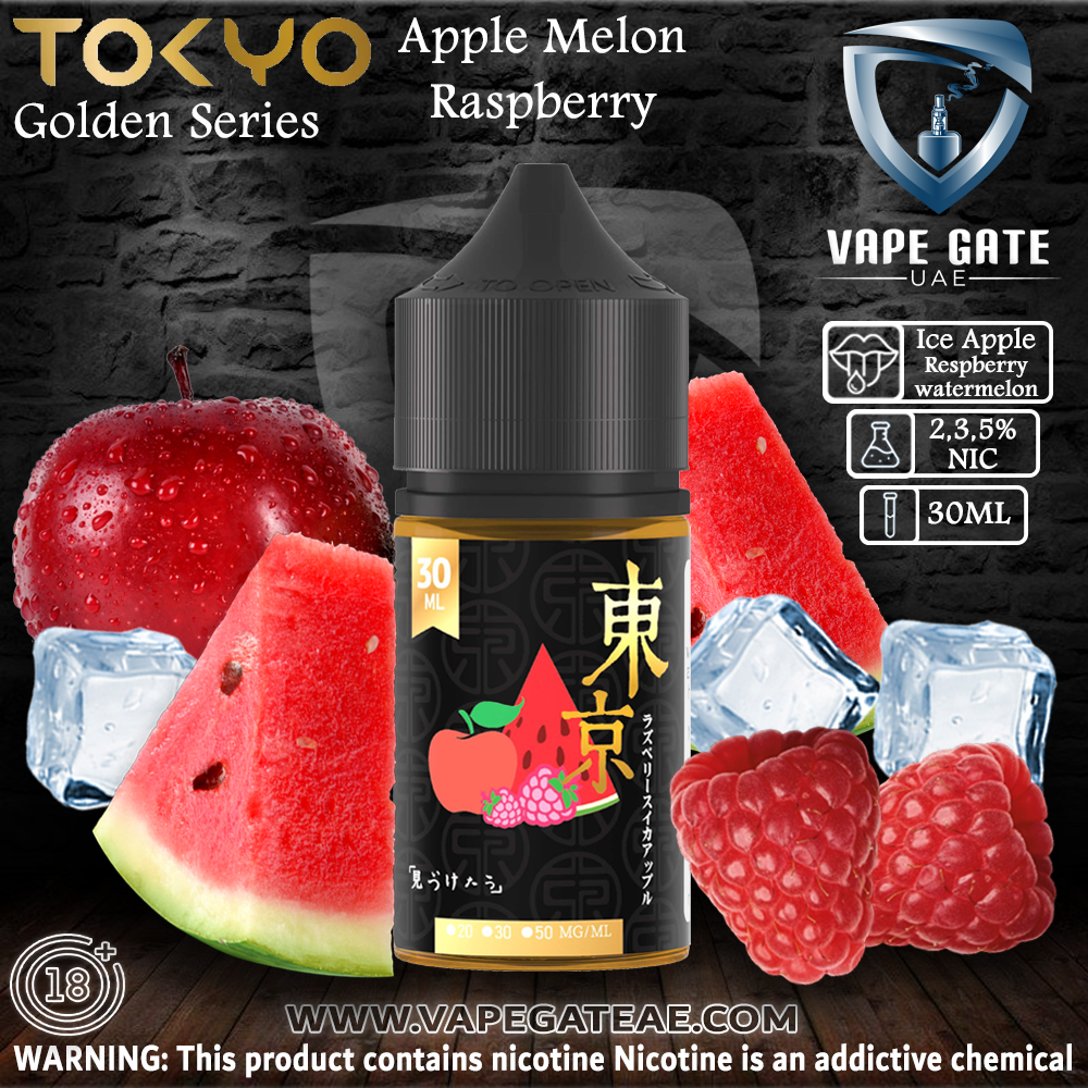 Tokyo Golden Series Apple Raspberry Melon Saltnic 30ml