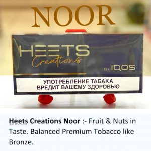 HEETS Creations Noor IQOS in Dubai