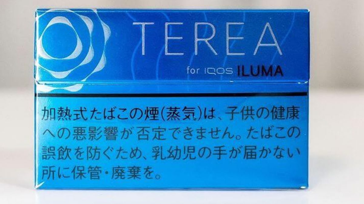 IQOS - BLUE TEREA – Super E-cig