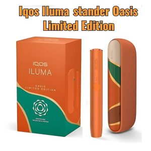 Iqos Iluma Stander Oasis Limited Edition