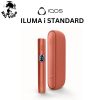 IQOS ILUMA i STANDARD Vivid Terracotta