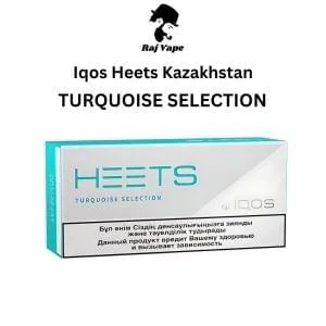 Heets Turquoise Selection