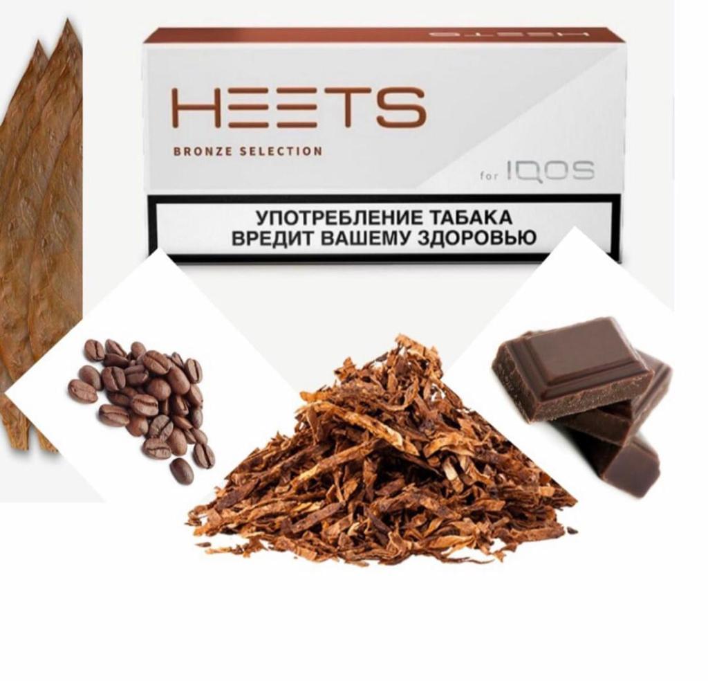Heets Bronze parliament Selection (IQOS Sticks)