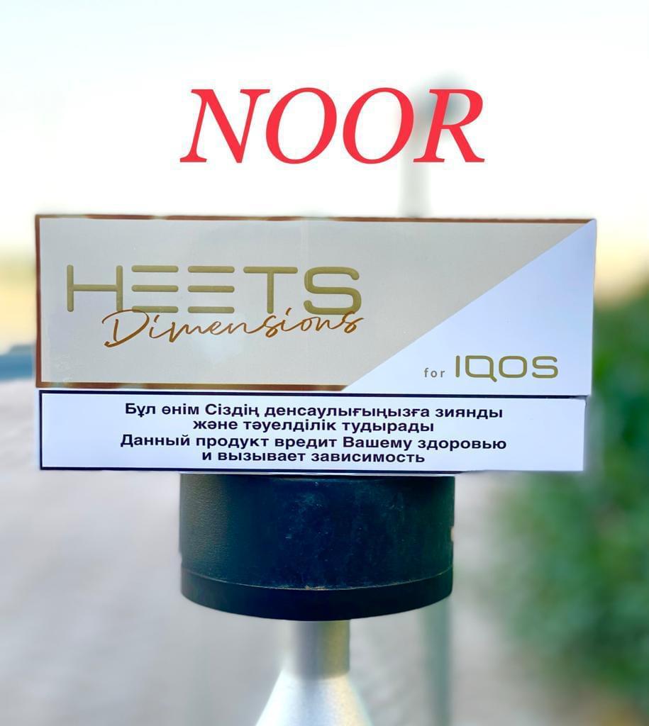 Heets Noor Dimensions IQOS